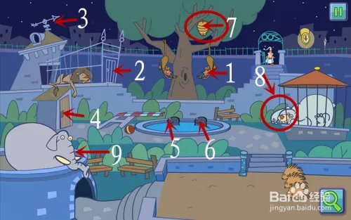 怀旧游戏梦游先生攻略