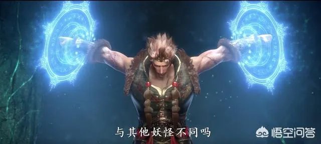 大电影《西行纪：再见悟空》即将上映！孙悟空VS如来，美丽的素衣登场，你怎么看？