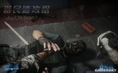 《战地3》图文流程攻略