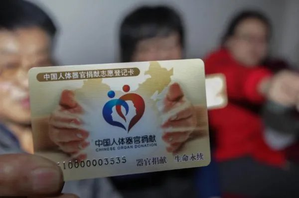 6岁女孩去世捐器官救5人，这样的行为是否反而使得生命更加有意义？