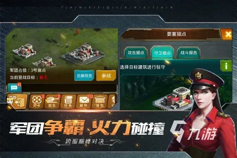 2022好玩的网络游戏推荐 热门网络游戏排行榜前十名