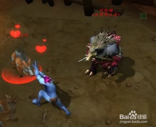 野猪之魂/灵魂野猪在哪抓？