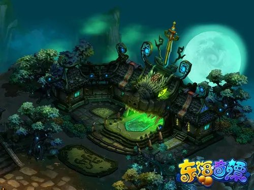 东海奇谭12月8日封测 一跃猫漫画送祝福