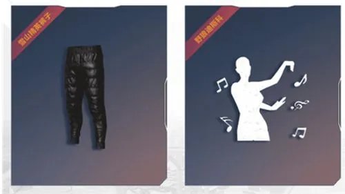 和平精英ss6赛季手册有什么奖励 ss6赛季手册奖励一览