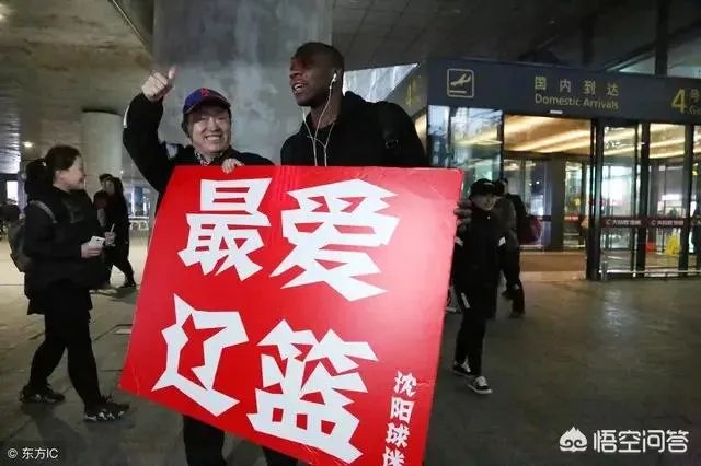 CBA第25轮辽宁迎战山西，他们会拿下对手取得14连胜吗？会不会超越广东的18连胜？