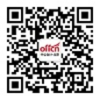 2018年注册会计师考试成绩查询时间、入口、流程