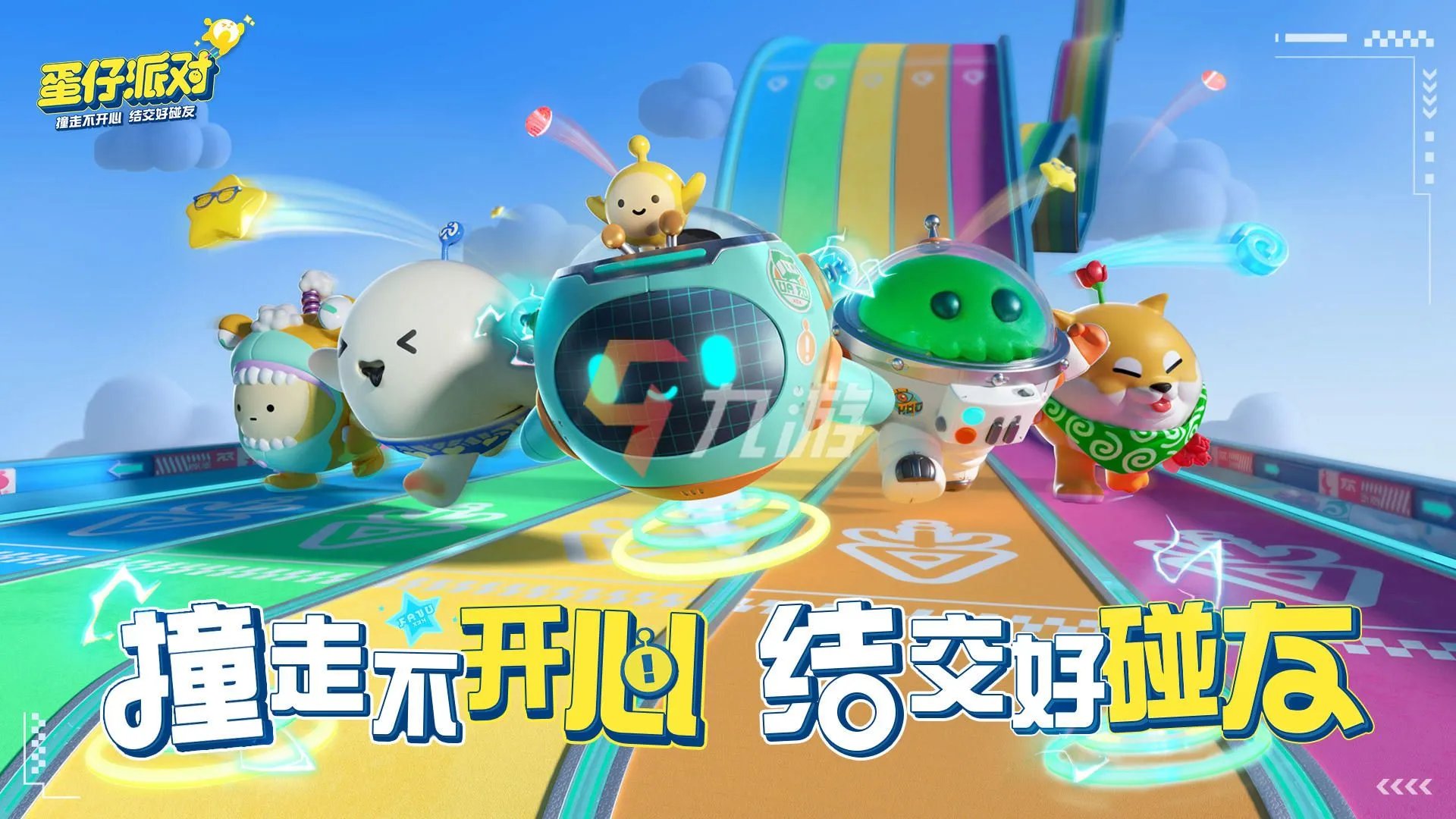 手游排行榜2022前十名最新排名 最新十大热门人气手机游戏