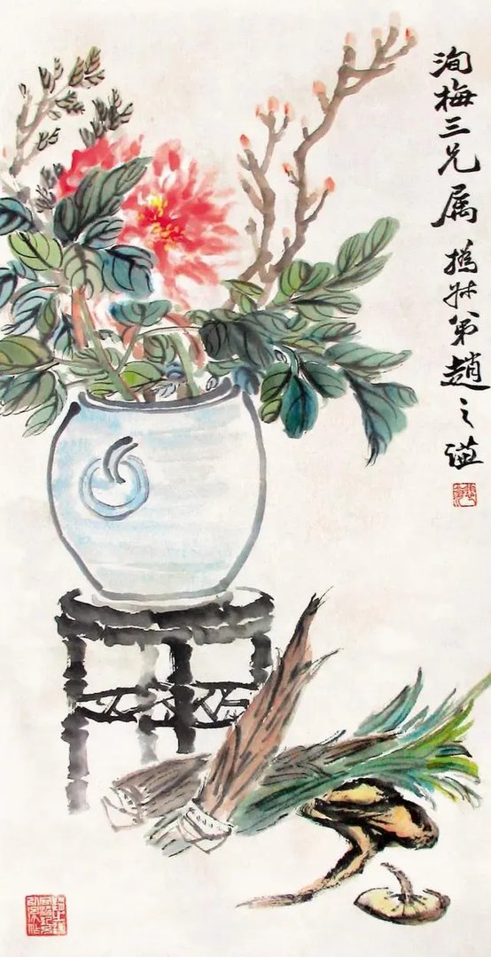 赵之谦的书法有哪些魅力？