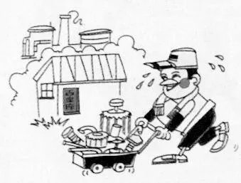 郭富城又被批抠门,抠门是好事吗?你怎么看待抠门这种行为?