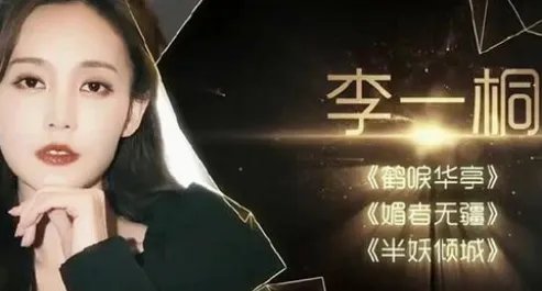 2022金鹰奖参选名单公布，你会为哪部候选古装剧投票呢？