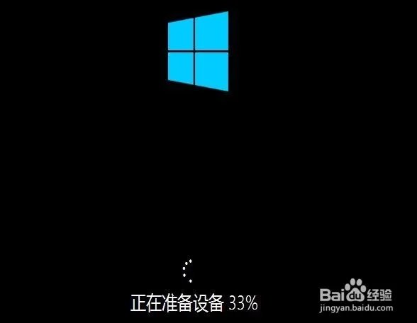 怎么样安装电脑系统视频教程