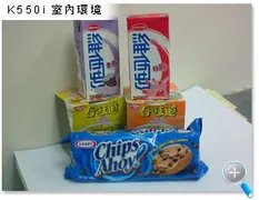 画质惊人!索爱最新拍摄机K770真机试用