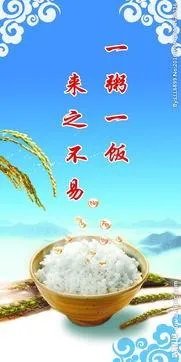 郭富城又被批抠门,抠门是好事吗?你怎么看待抠门这种行为?