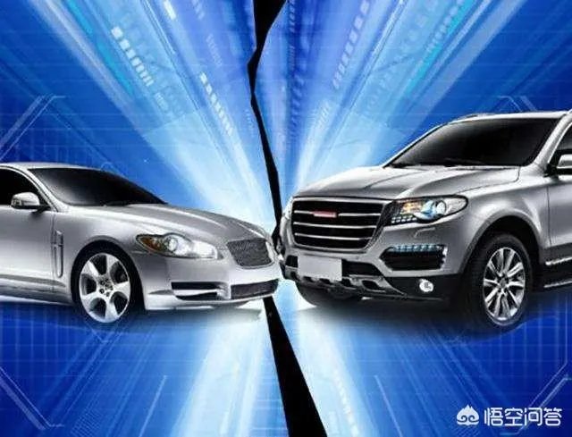 轿车的性价比真的高?如何买到一台超高性价比的好车?