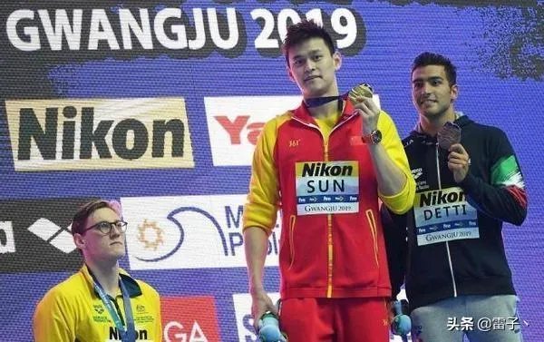 如何看待孙杨听证会延期？