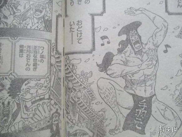 《海贼王》漫画第969话情报 御田为夺位开始隐忍筹备