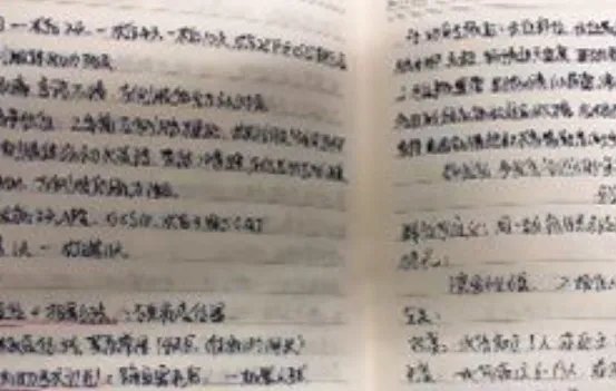 一高原医生手写万字网课笔记，他的学习精神是否值得学习？