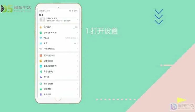 为什么别人的qq空间打不开