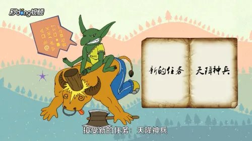 从奥格瑞玛怎么去潘达利亚