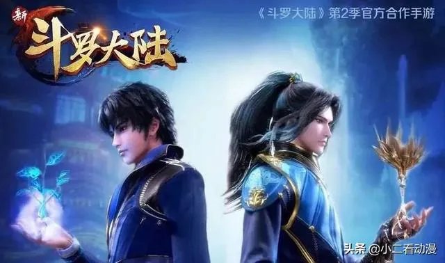 有哪几部穿越时空的动漫推荐?