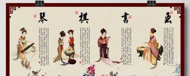 5.20在古代是什么日子 历史的这一天都发生了什么