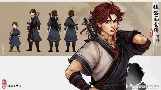 《侠客风云传前传》云游商人及隐元阁贩卖商品一览