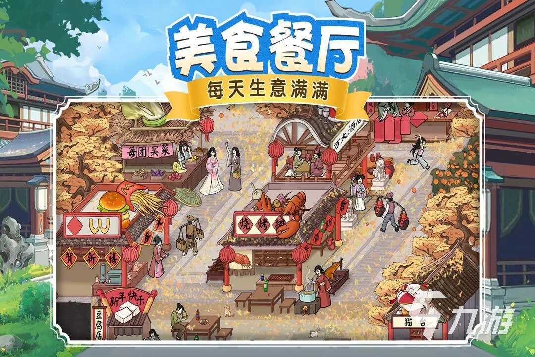 即将公测的网游分享 有趣的大型网游推荐榜单2023