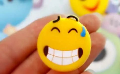 这也是一种快乐