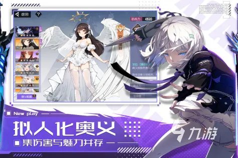 500兆以上大型手机单机游戏大全2022 热门大型游戏排行榜top10