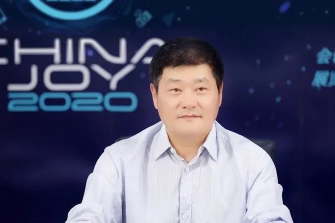 2020年CJ召开首次新闻发布会：第十八届展会如期举办