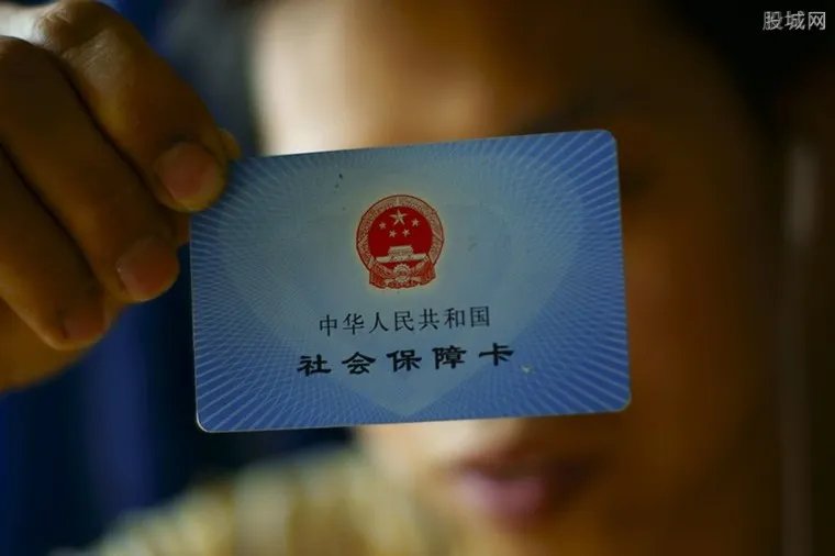 社保卡电脑号怎么查询 多种查询方法了解一下