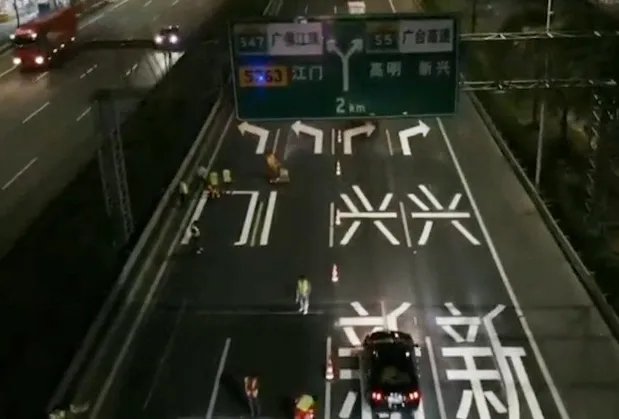 佛山已优化天量罚单高速岔口，具体都是如何去优化的？