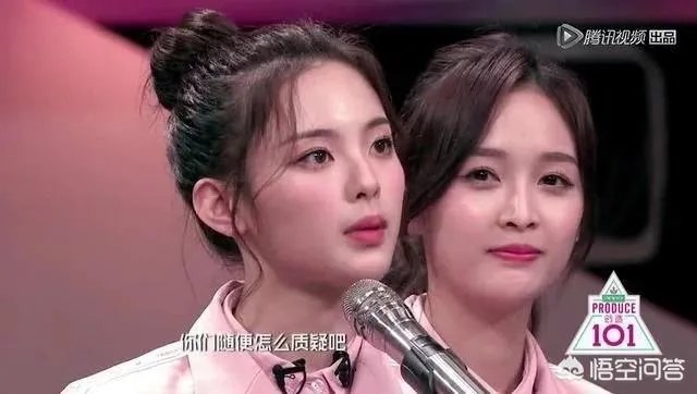 如何看待《101》节目组任由杨超越出丑，车祸现场不剪掉这件事？