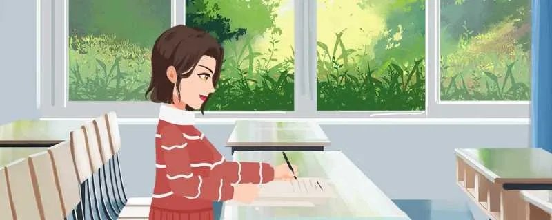 中级会计师考试科目是什么 各个考试科目的题型