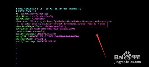 Centos7系统 Ldap服务统一认证部署