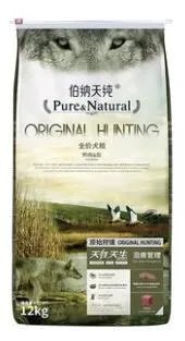 什么牌子的狗粮安全又不贵？