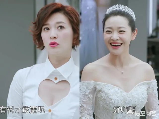 如何评价王维维在《月嫂先生》中扮演的阮溪溪？