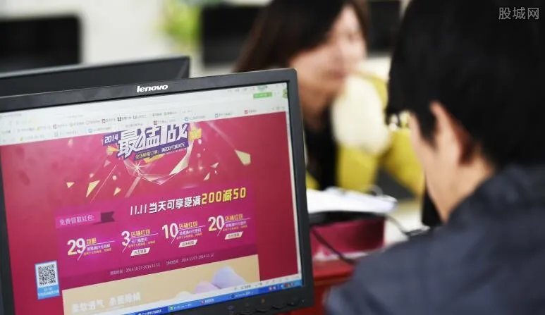 2058年还清40万 情侣共同经营代购网店却引纠纷