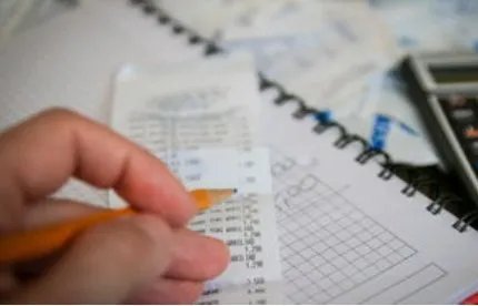 待摊费用的科目编号