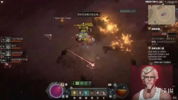 《暗黑4》36分钟全新试玩影像流出!包含大量战斗画面