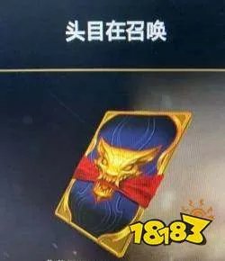 LOL隐藏任务怎么做 隐藏任务完成技巧分享