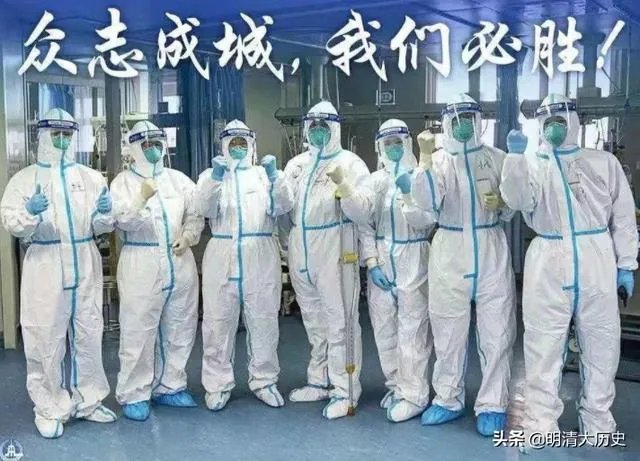 河北为什么突然疫情严重