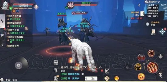 完美世界手游副本攻略大全 副本打法及BOSS打法指南