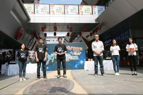 对于《为梦想加速》的重磅消息你知道吗？