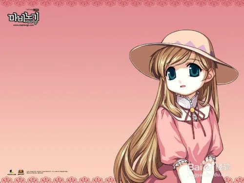 怎样设置好看的QQ皮肤？