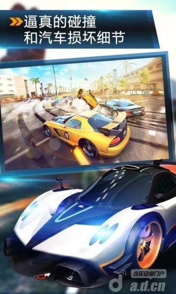 求推荐一些iPhone上好玩的大型赛车游戏，越多越好