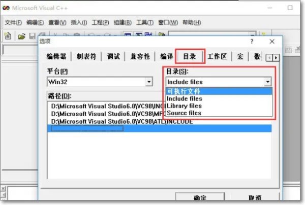 为什么老是“执行 cl.exe 时出错”