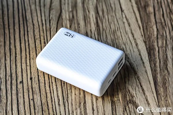 紫米移动电源怎么样