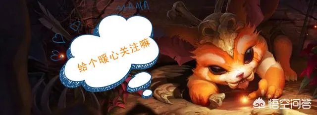 欢乐斗地主,怎么设置快捷说话,给阿姨来杯卡布