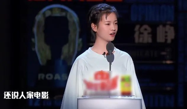 如何看待李庚希在《吐槽大会》吐槽徐峥没素质的事情？